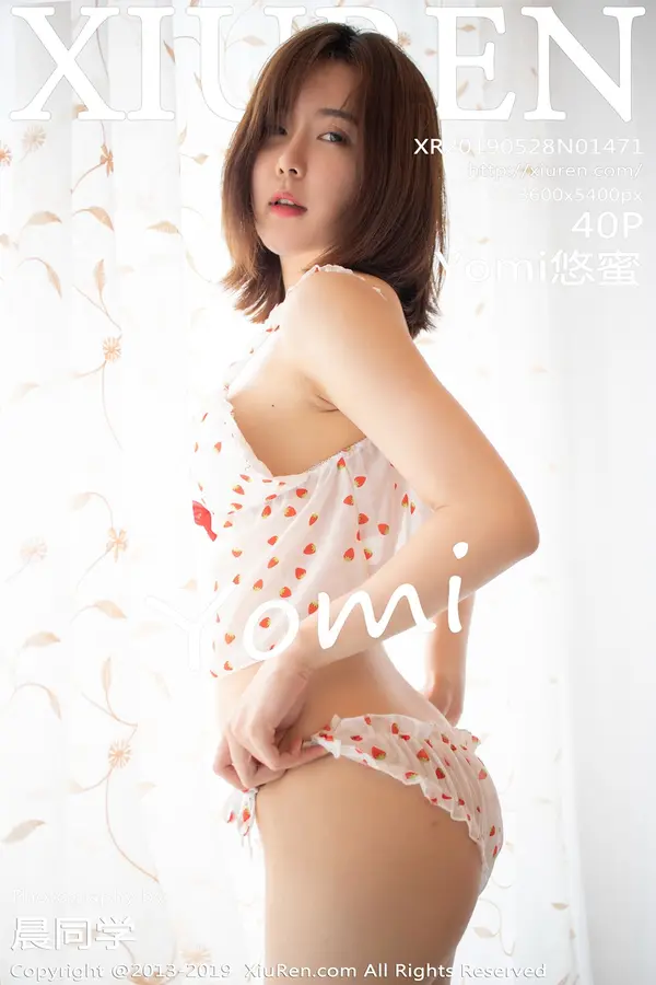 Vol. 01471 Yomi悠蜜(41P)-妹子录-美女图片|美女写真 专注超高清美女图片分享网站