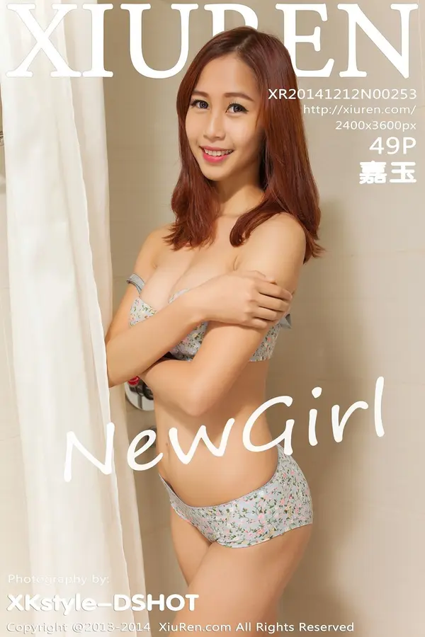 Vol. 00253 嘉玉(50P)-妹子录-美女图片|美女写真 专注超高清美女图片分享网站