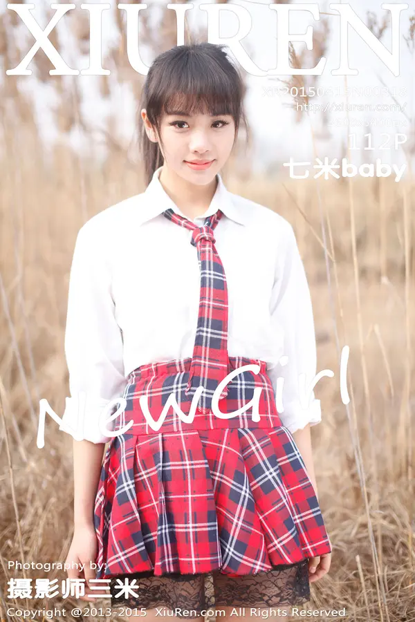 Vol. 00318 七米baby(113P)-妹子录-美女图片|美女写真 专注超高清美女图片分享网站