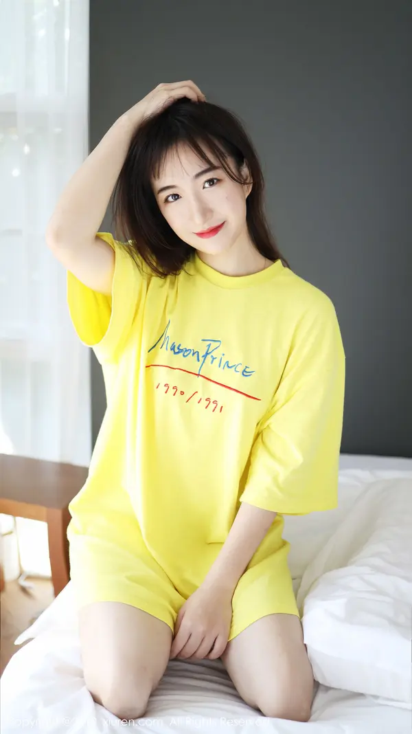 Vol. 01892 艺儿拿铁(56P)