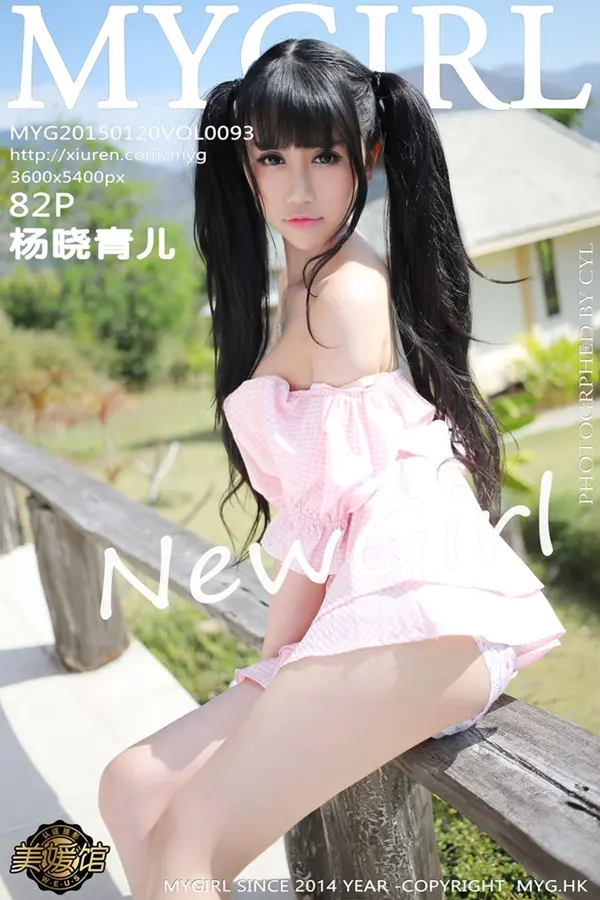 Vol. 0100 百期模特合集(1071P)