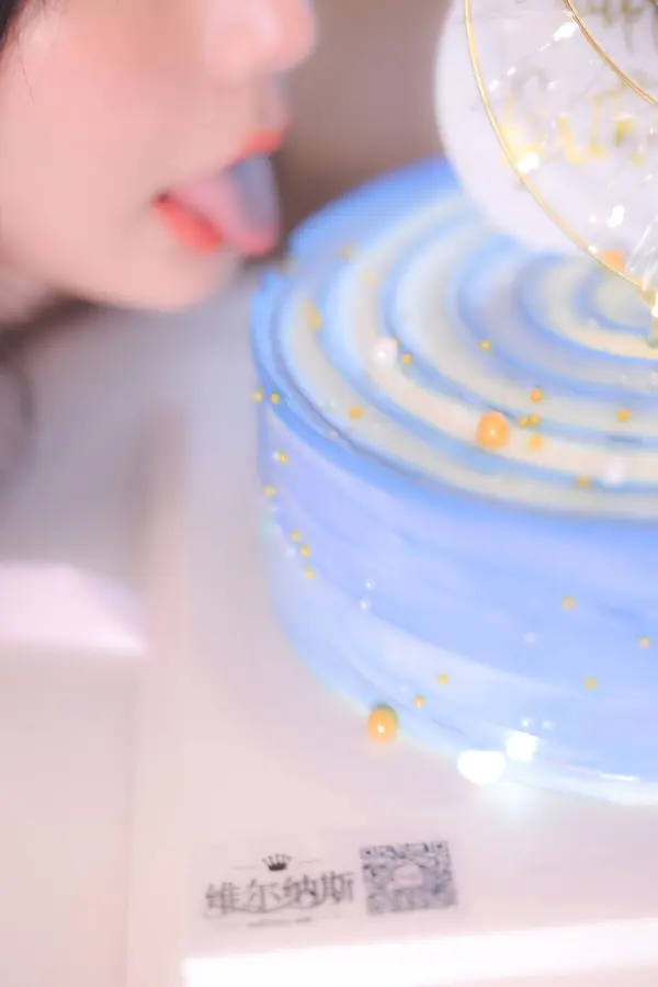 幼幼《生日聚会》(115P)