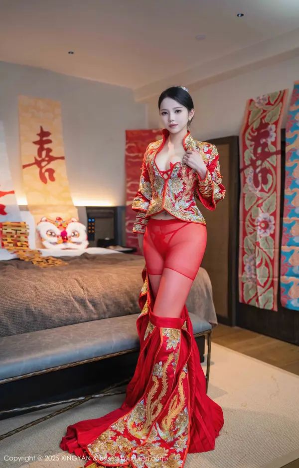 Vol. 0438 大美妞儿(62P)
