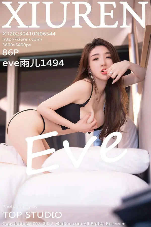 Vol. 06544 eve雨儿1494(86P)-妹子录-美女图片|美女写真 专注超高清美女图片分享网站