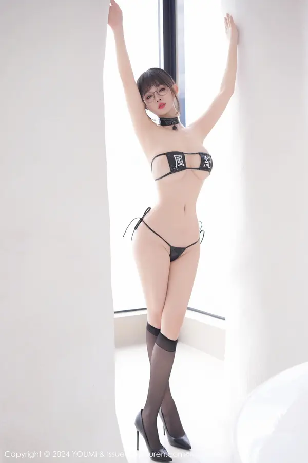 Vol. 1081 王雨纯(69P)