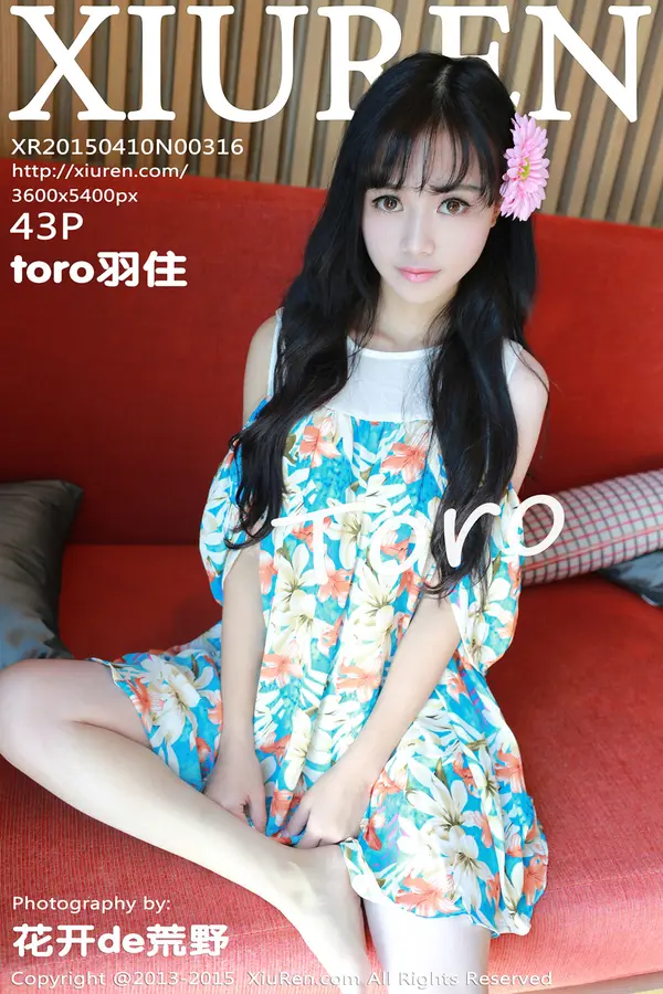 Vol. 00316 toro羽住(44P)-妹子录-美女图片|美女写真 专注超高清美女图片分享网站
