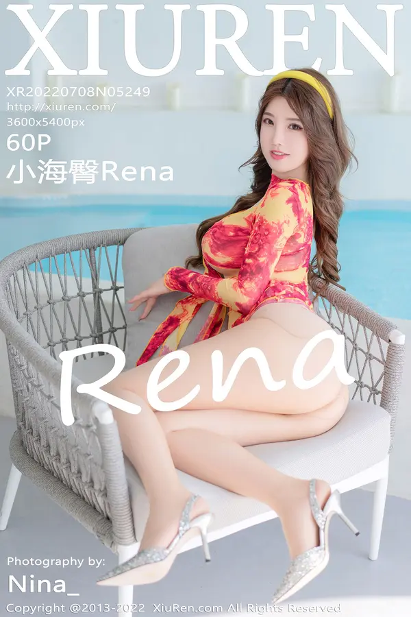 Vol. 05249 小海臀Rena(61P)-妹子录-美女图片|美女写真 专注超高清美女图片分享网站