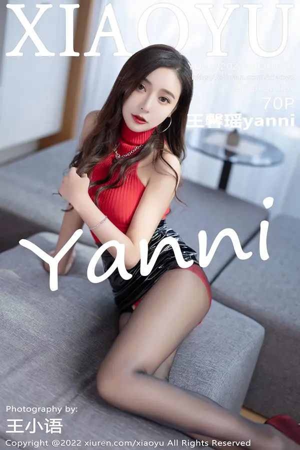 Vol. 0723 王馨瑶(71P)-妹子录-美女图片|美女写真 专注超高清美女图片分享网站