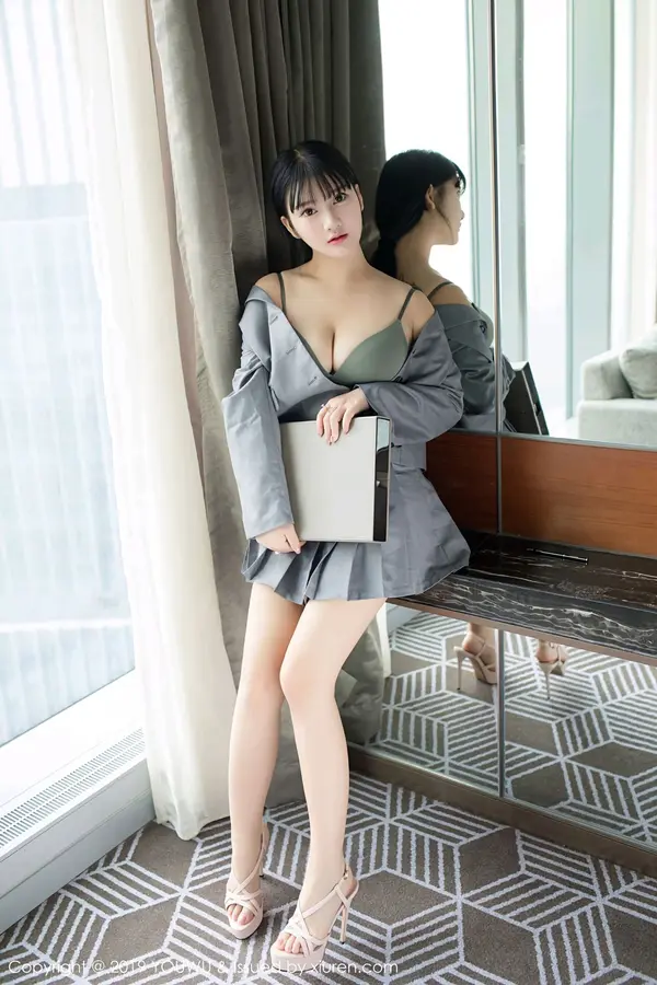 Vol. 0138 小尤奈(60P)