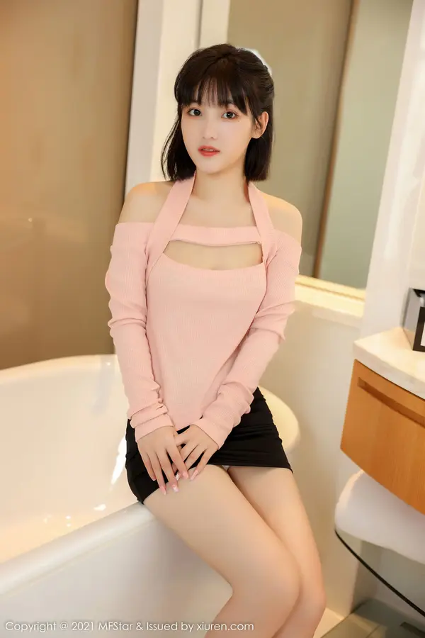 Vol. 0545 甜筒晓彤(57P)