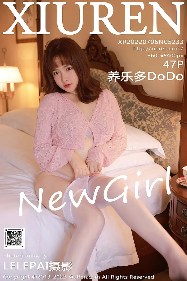 Vol. 05233 养乐多DoDo(48P)-妹子录-美女图片|美女写真 专注超高清美女图片分享网站