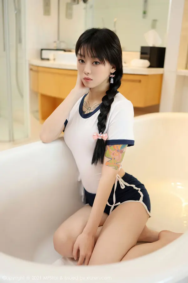 Vol. 0515 奶瓶(44P)