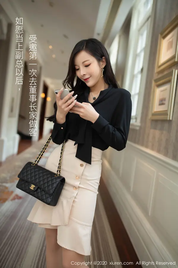 Vol. 02245 陈小喵(74P)