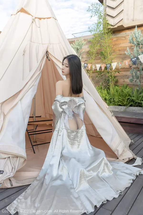 Vol. 03542 熊小诺(64P)