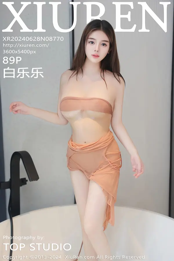 Vol. 08770 白乐乐(90P)-妹子录-美女图片|美女写真 专注超高清美女图片分享网站