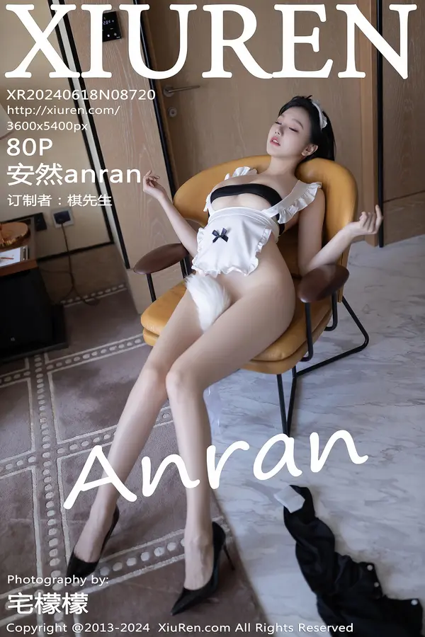 Vol. 08720 安然anran(81P)-妹子录-美女图片|美女写真 专注超高清美女图片分享网站