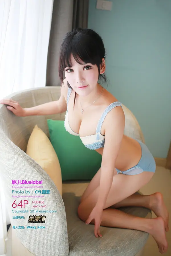 Vol. 00186 妮儿Bluelabel(65P)-妹子录-美女图片|美女写真 专注超高清美女图片分享网站