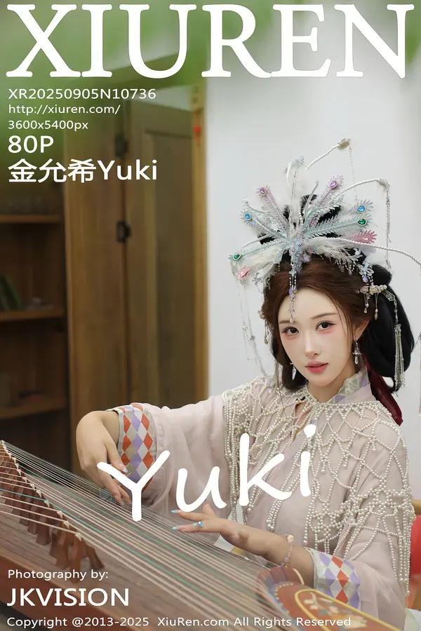 Vol. 10736 金允希Yuki(81P) 1/81