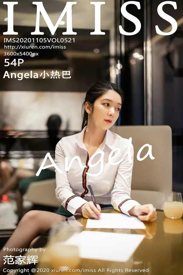 Vol. 0521 Angela小热巴(55P)-妹子录-美女图片|美女写真 专注超高清美女图片分享网站