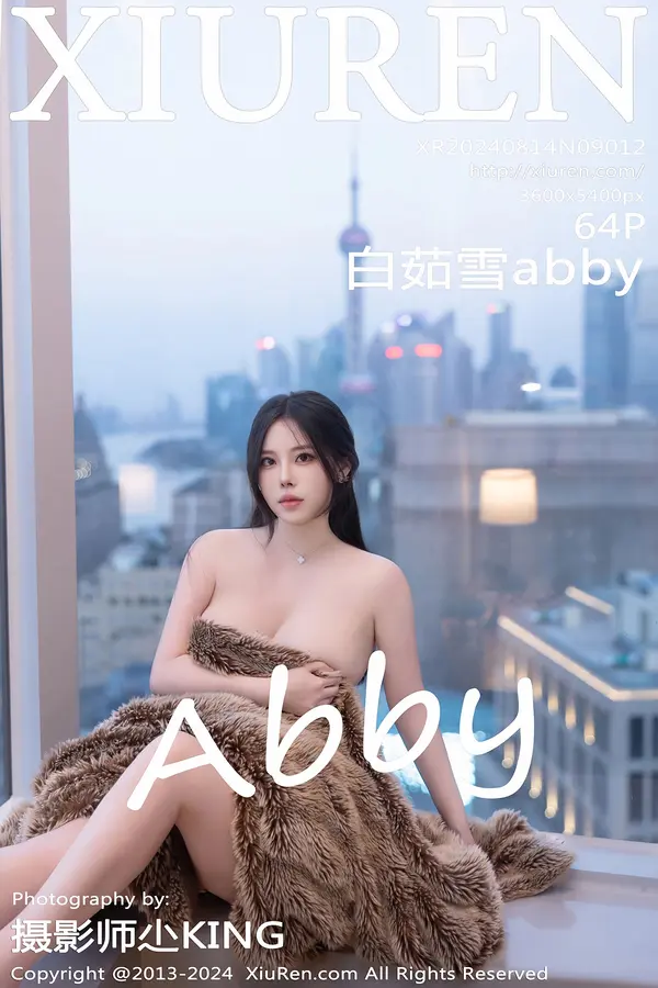 Vol. 09012 白茹雪abby(65P) 1/65