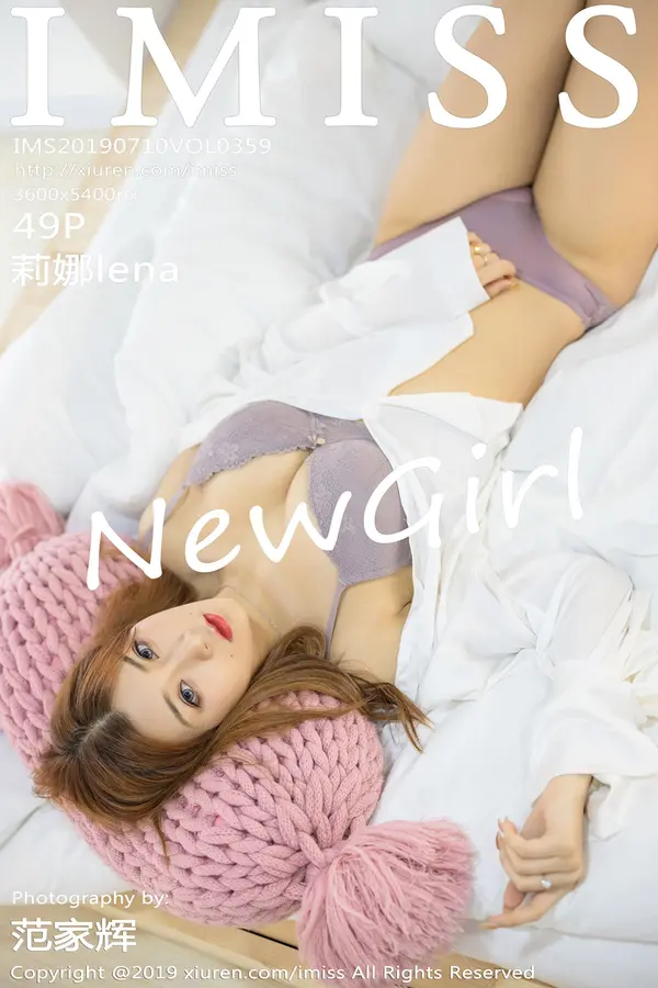 Vol. 0359 莉娜lena(50P)-妹子录-美女图片|美女写真 专注超高清美女图片分享网站