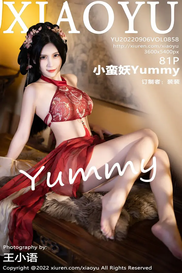 Vol. 0858 小蛮妖Yummy(82P)-妹子录-美女图片|美女写真 专注超高清美女图片分享网站