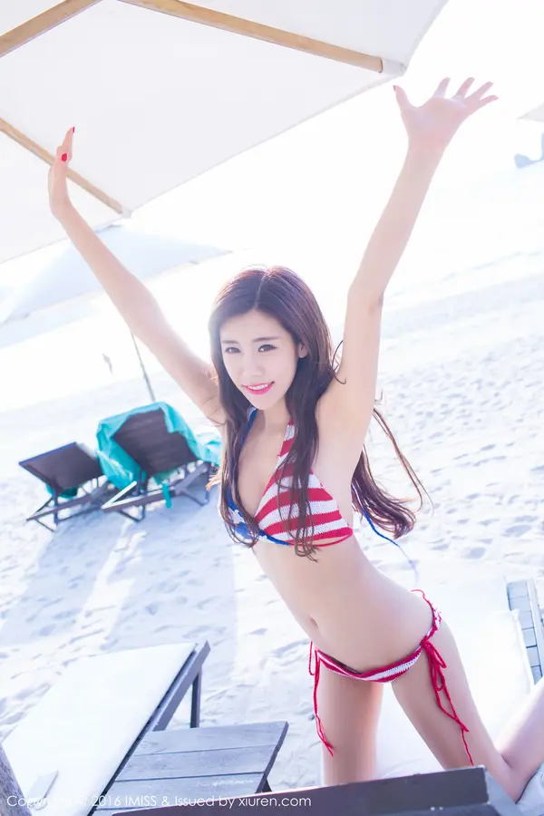 Vol. 0089 程小烦不烦(48P)