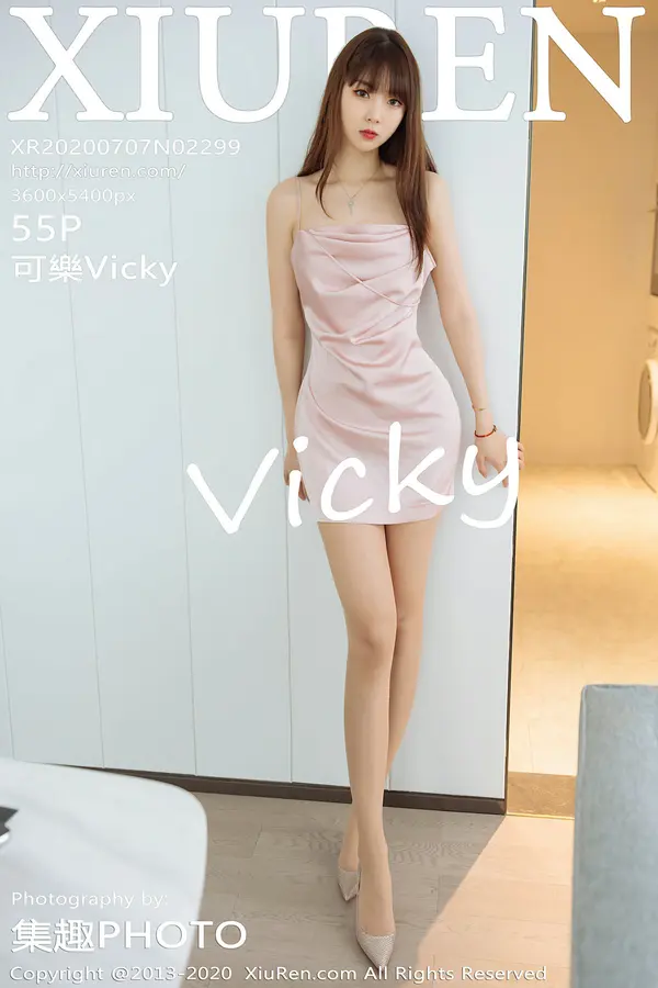Vol. 02299 可乐Vicky(56P)-妹子录-美女图片|美女写真 专注超高清美女图片分享网站