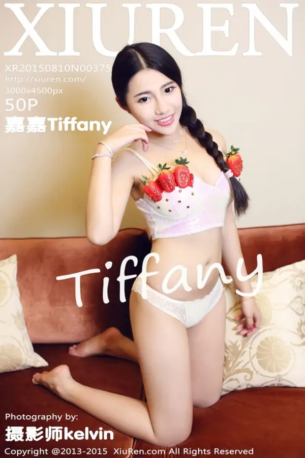 Vol. 00375 嘉嘉Tiffany(51P)-妹子录-美女图片|美女写真 专注超高清美女图片分享网站