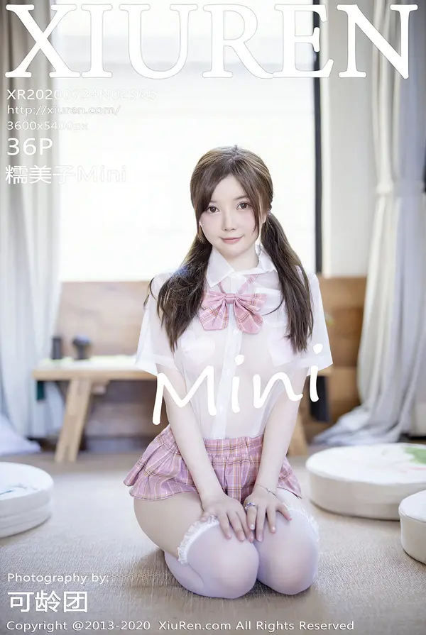 Vol. 02365 糯美子Mini(37P)-妹子录-美女图片|美女写真 专注超高清美女图片分享网站