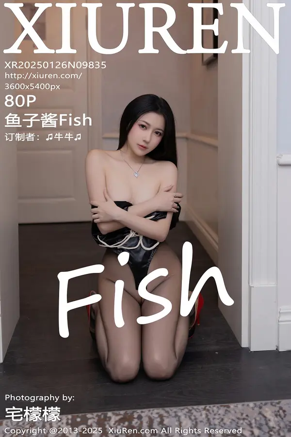 Vol. 09835 鱼子酱Fish(81P)-妹子录-美女图片|美女写真 专注超高清美女图片分享网站