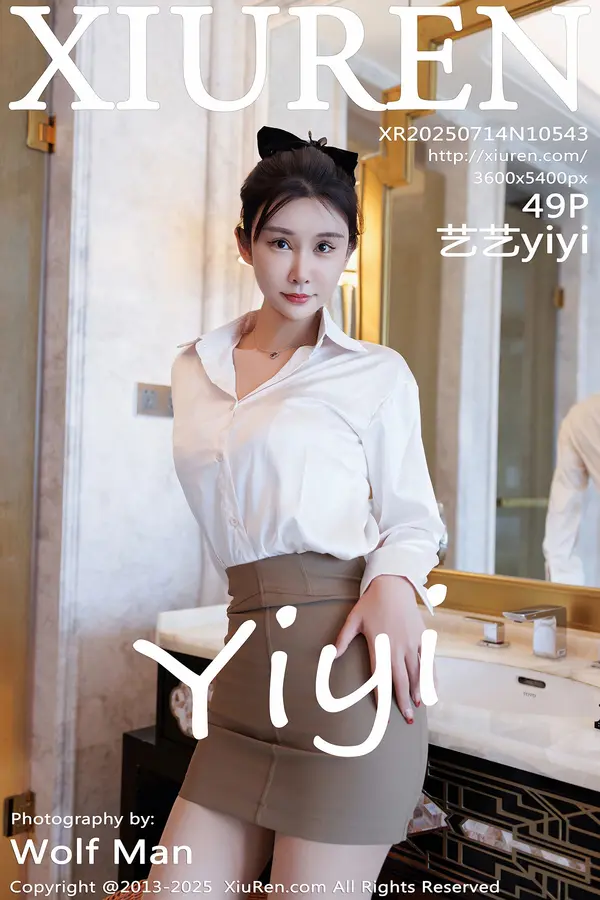 Vol. 10543 艺艺yiyi(50P)-妹子录-美女图片|美女写真 专注超高清美女图片分享网站