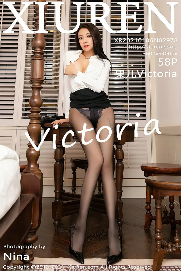 Vol. 02978 果儿Victoria(59P)-妹子录-美女图片|美女写真 专注超高清美女图片分享网站
