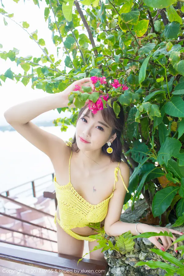 Vol. 0154 杨晨晨sugar(61P)