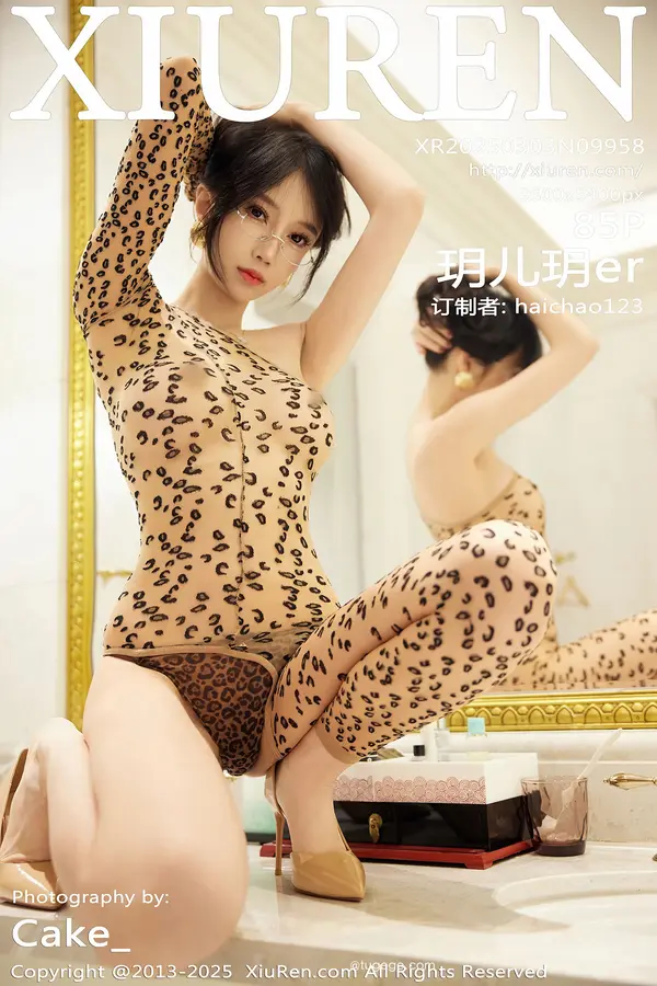Vol. 09958 玥儿玥er(86P)-妹子录-美女图片|美女写真 专注超高清美女图片分享网站