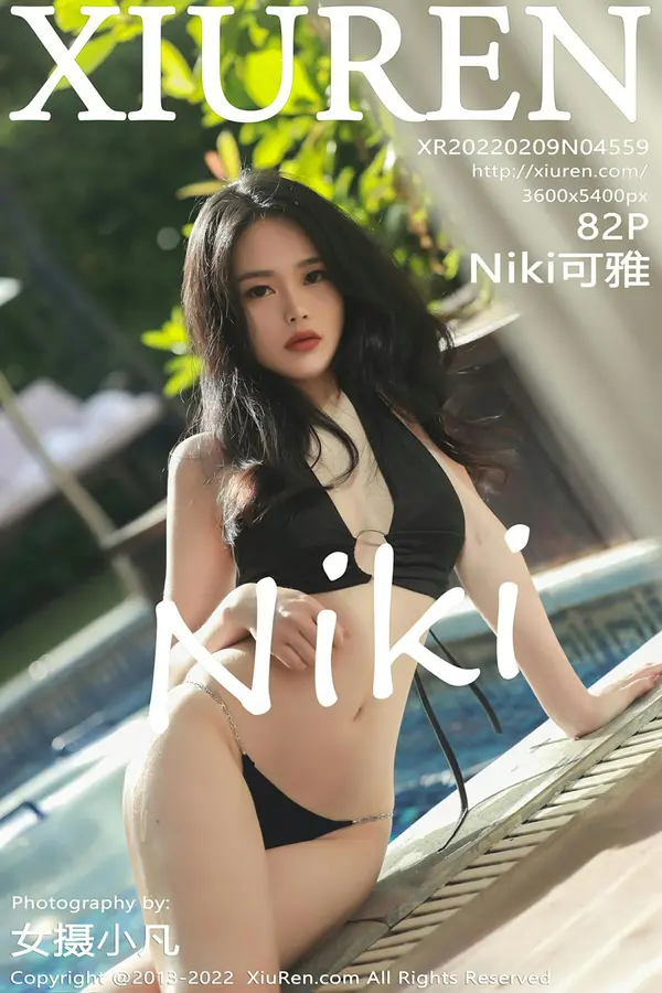 Vol. 04559 Niki可雅(77P)-妹子录-美女图片|美女写真 专注超高清美女图片分享网站