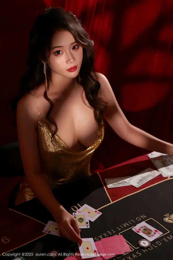 Vol. 10681 南乔(71P)
