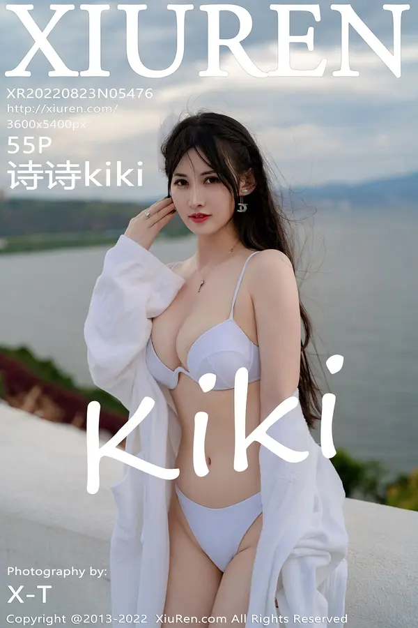 Vol. 05476 诗诗kiki(56P)-妹子录-美女图片|美女写真 专注超高清美女图片分享网站