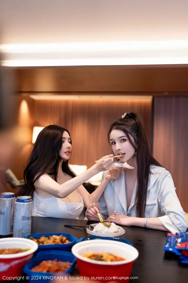 Vol. 0258 模特合集(81P)