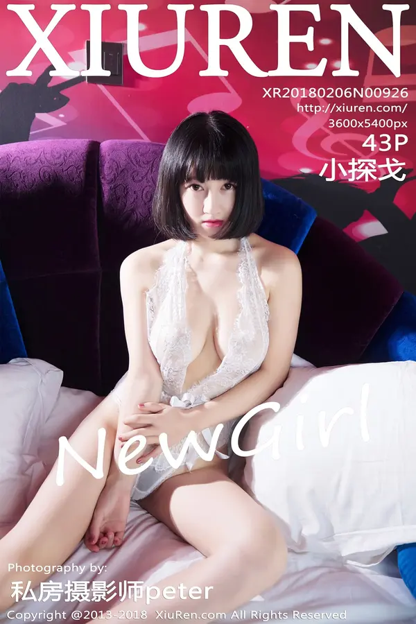 Vol. 00926 小探戈(44P)-妹子录-美女图片|美女写真 专注超高清美女图片分享网站