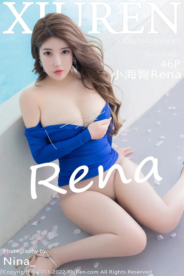 Vol. 04903 小海臀Rena(47P)