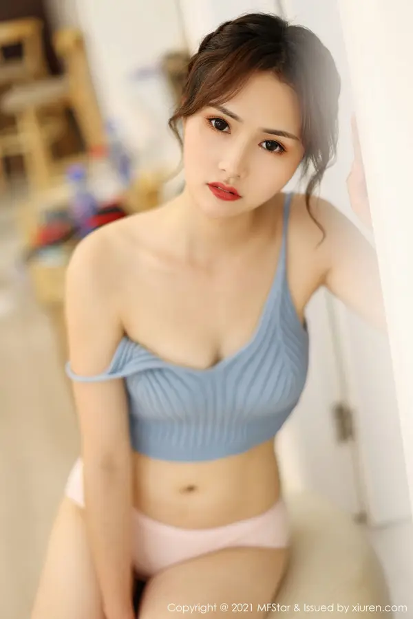 Vol. 0521 墨韩(39P)
