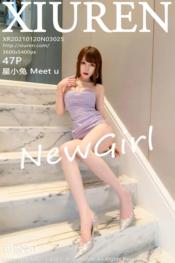 Vol. 03025 星小兔Meet u(48P)-妹子录-美女图片|美女写真 专注超高清美女图片分享网站