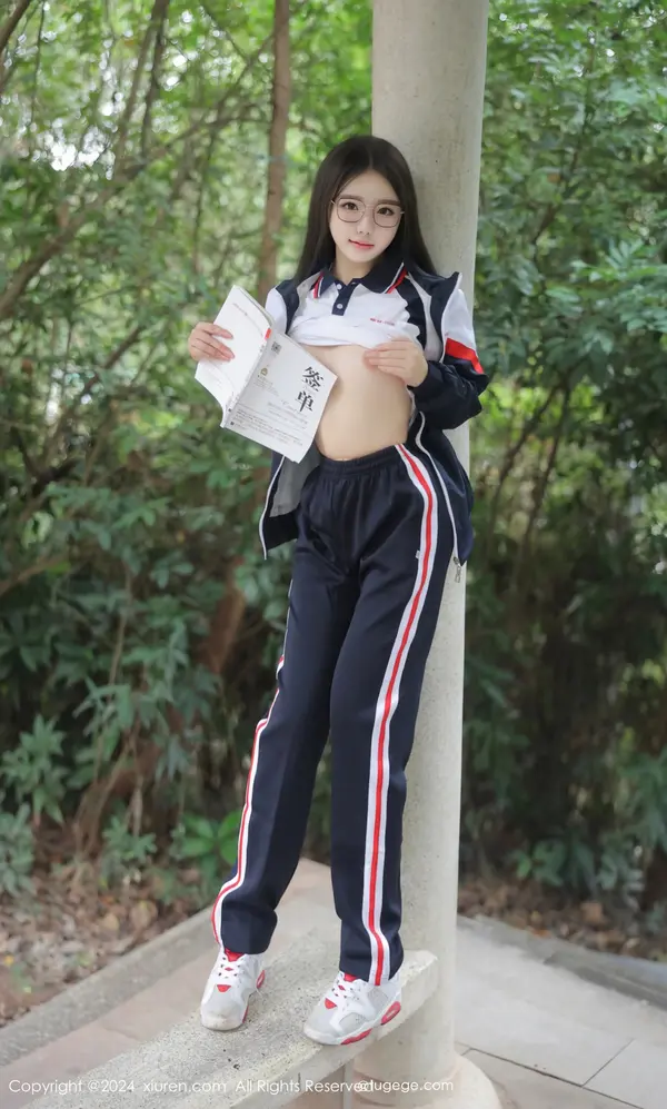 Vol. 08335 小薯条nienie(89P)