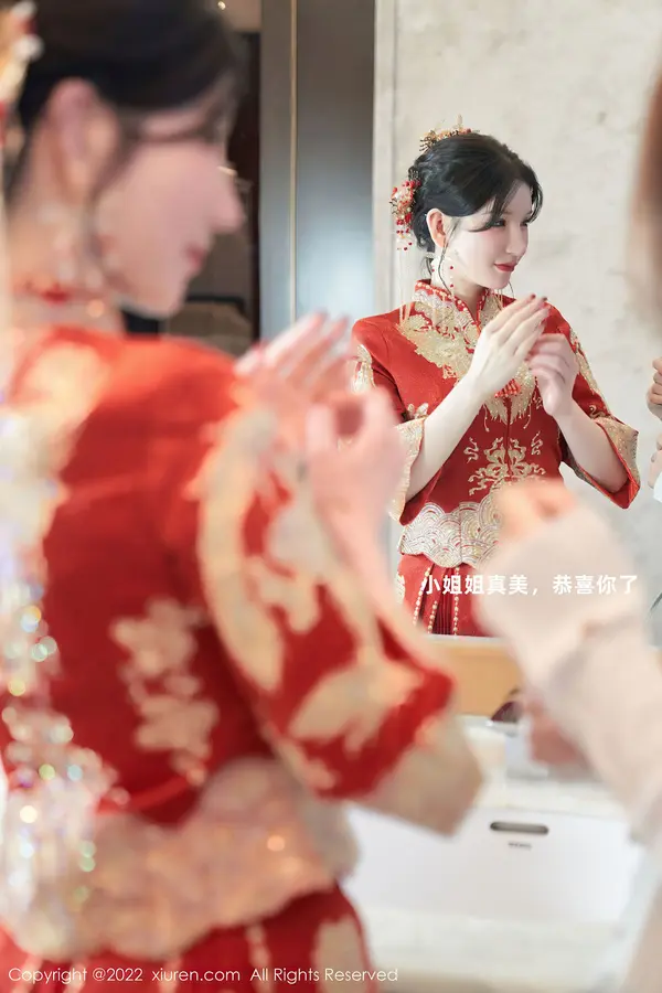 Vol. 05675 周于希Sally(81P)