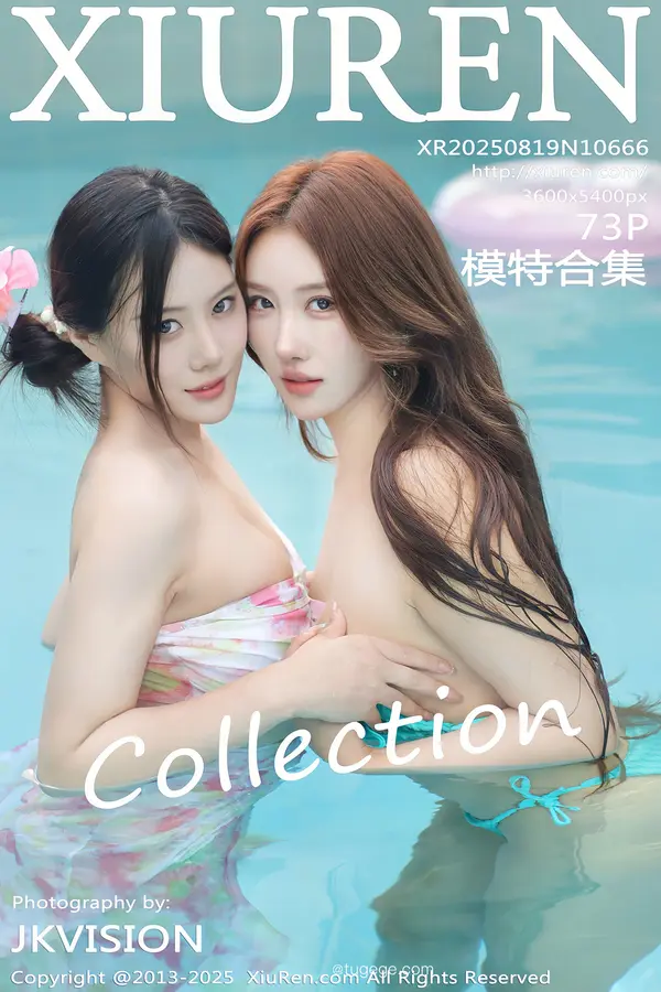 Vol. 10666 模特合集(74P) 1/74