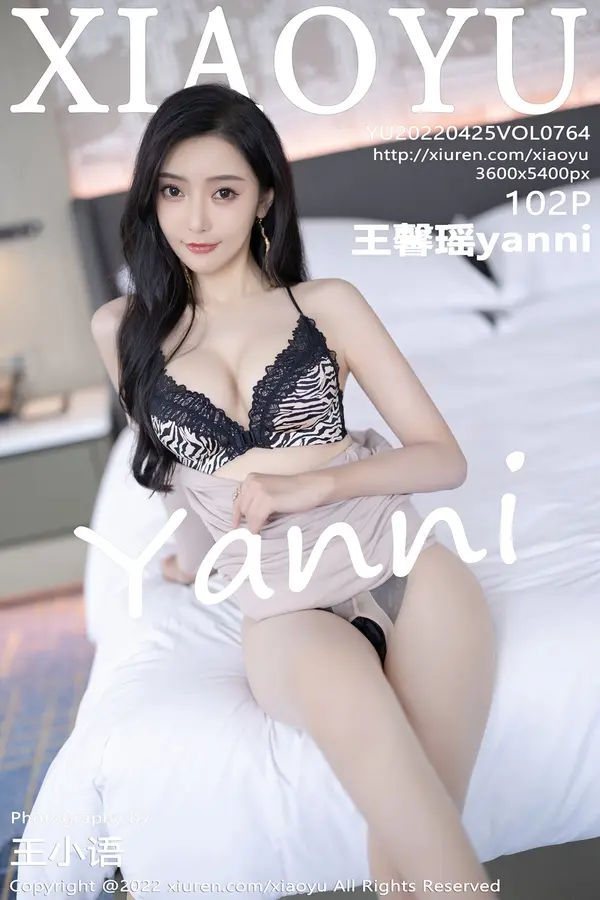 Vol. 0764 王馨瑶yanni(103P)-妹子录-美女图片|美女写真 专注超高清美女图片分享网站