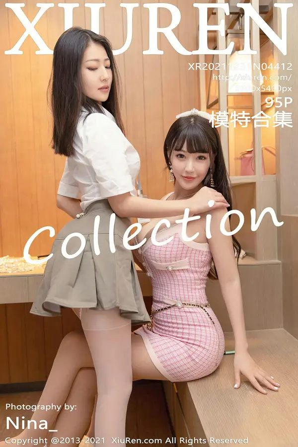Vol. 04412 模特合集(87P)-妹子录-美女图片|美女写真 专注超高清美女图片分享网站
