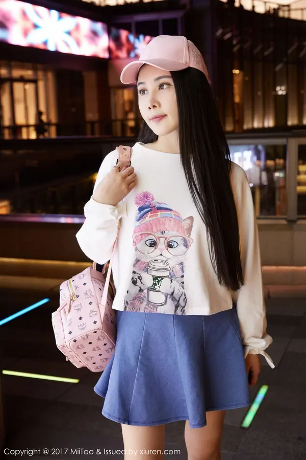 Vol. 0084 萱萱Cecilia(51P)