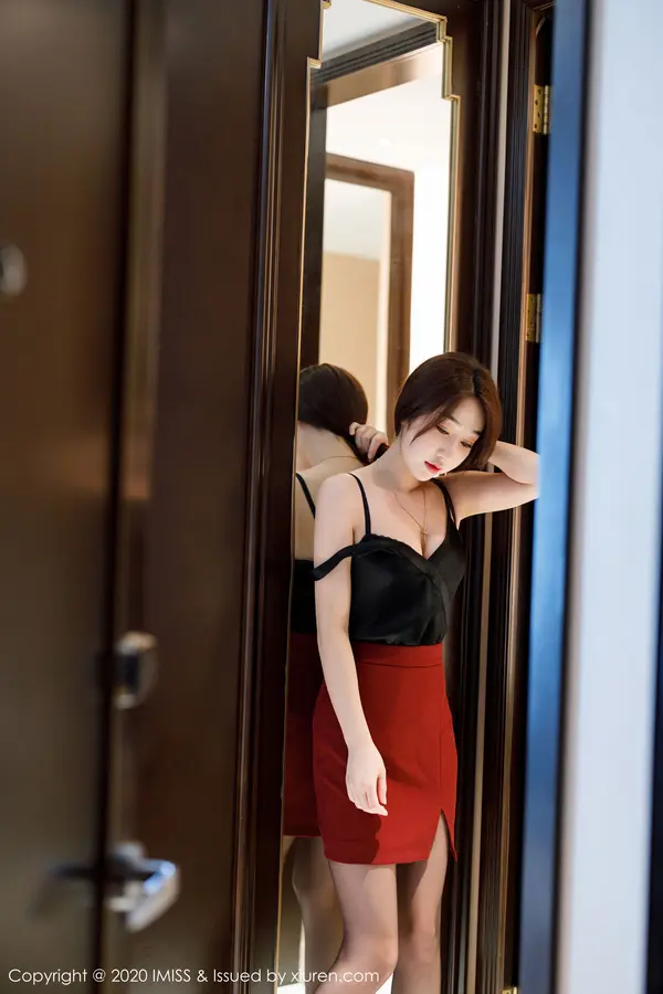 Vol. 0459 九月生(81P)